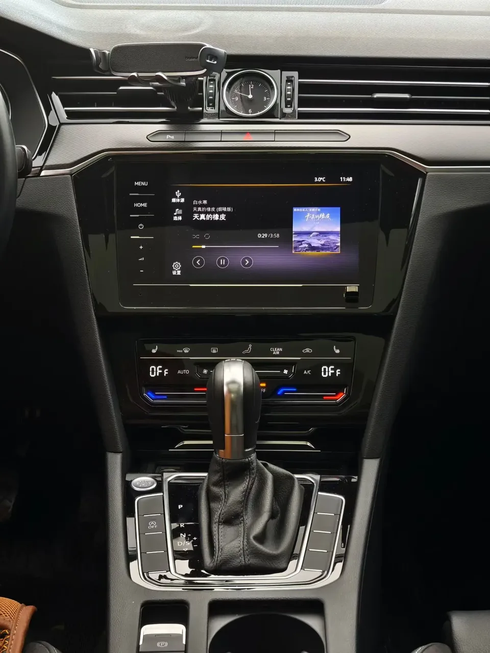 Volkswagen Magotan Magotan 2020 330TSI DSG Leading Edition 2022 — миниатюра 2