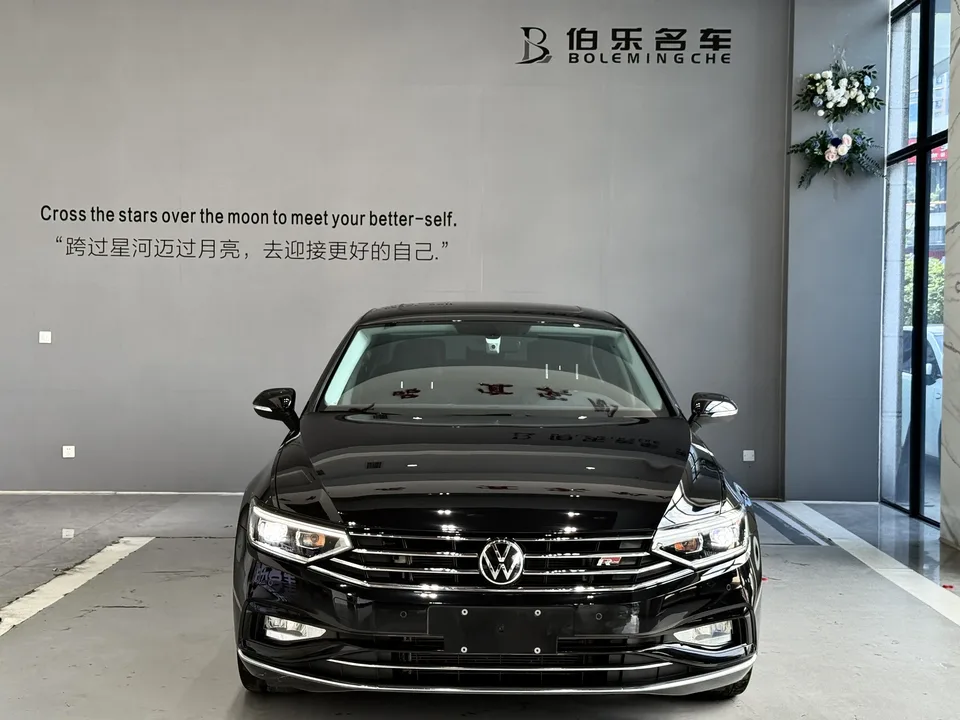 Volkswagen Magotan 2022