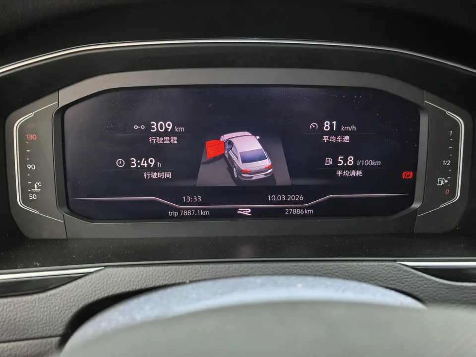 Volkswagen Magotan Magotan 2020 330TSI DSG Leading Edition 2022 — миниатюра 5