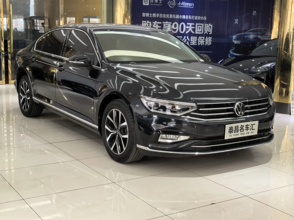 Volkswagen Magotan 2022