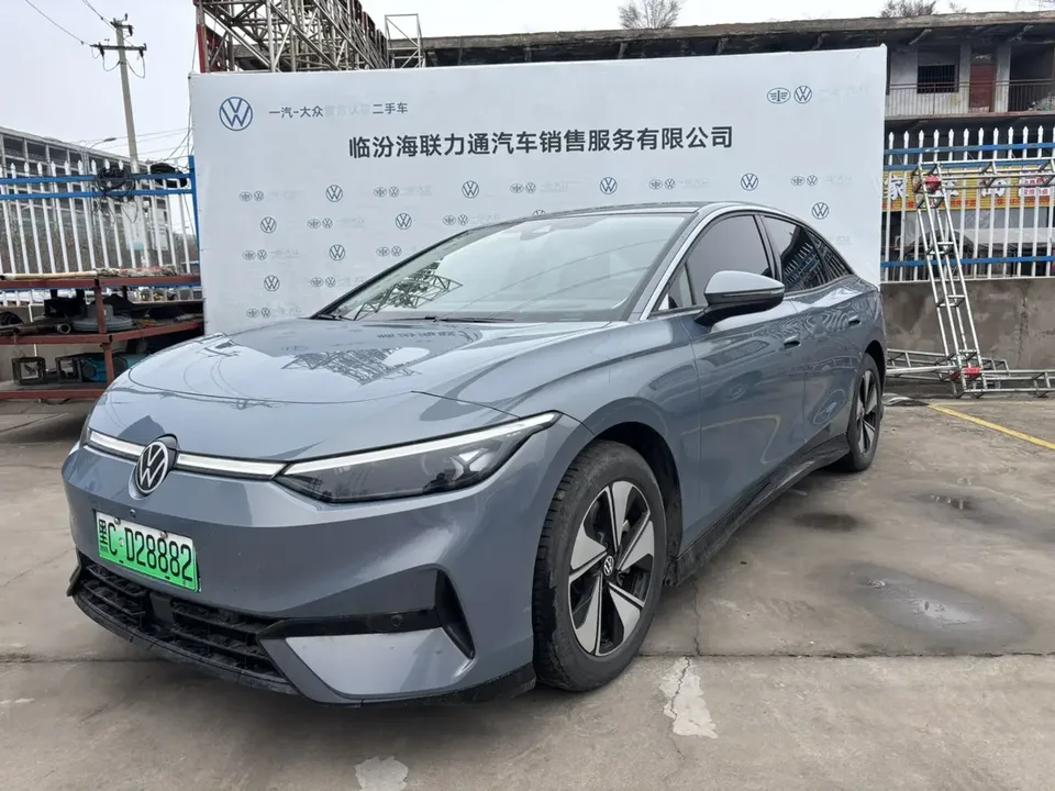 Volkswagen ID.7 VIZZION 2024