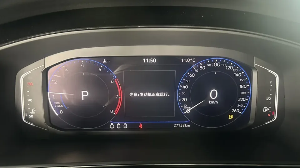Volkswagen Passat Outstanding Model 380TSI Starry Sky Dragon Edition 2024 — миниатюра 5