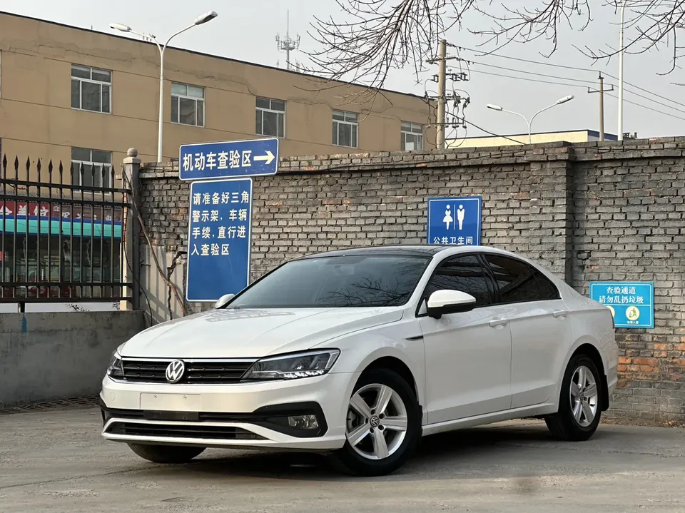 Volkswagen Lamando 2022