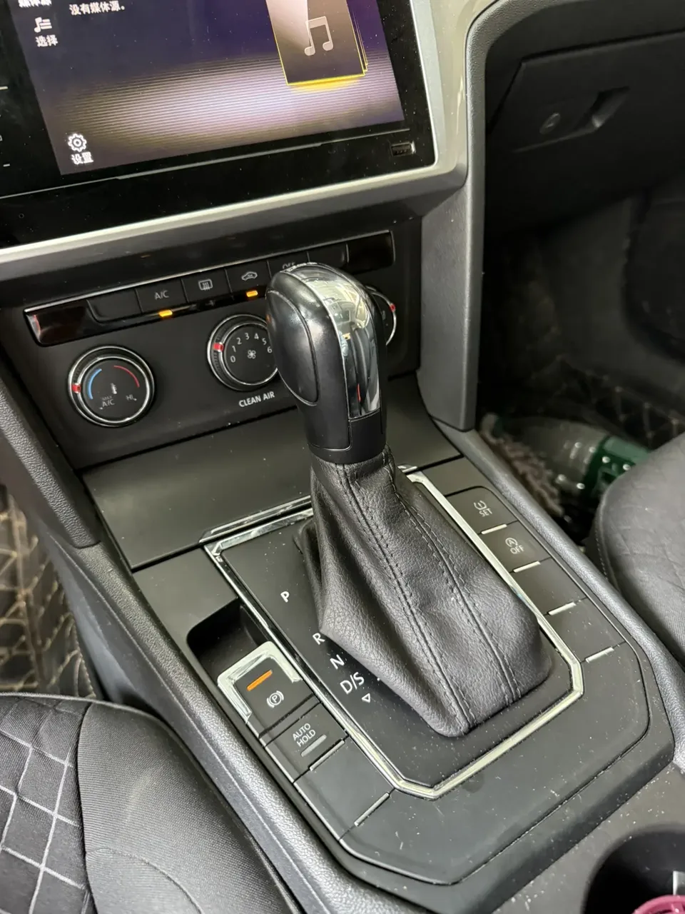 Volkswagen Lamando Lingdu 2021 Lingdu 2021 230TSI DSG Fashion Edition 2022 — thumbnail 4