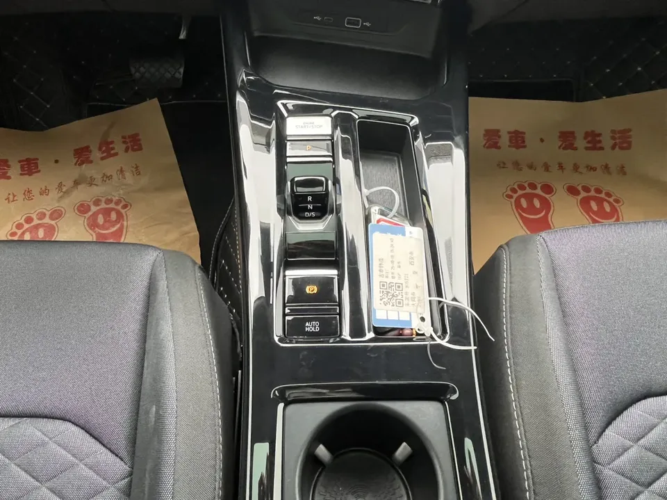 Volkswagen Lamando Lingdu L 280TSI DSG Hot Edition 2023 — миниатюра 4