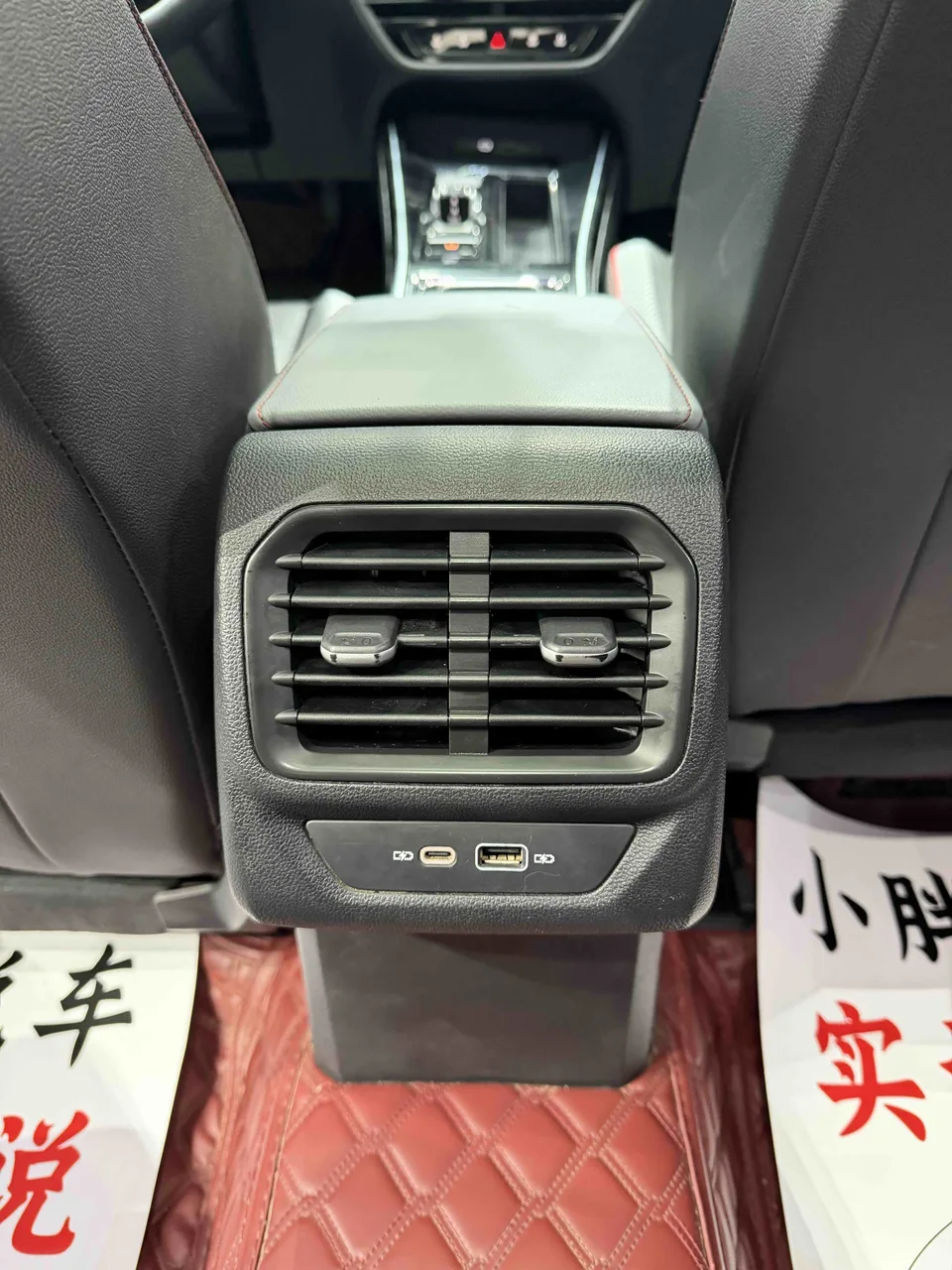 Volkswagen Lamando Lingdu Lingdu L 280TSI DSG Cool Edition 2023 — миниатюра 3