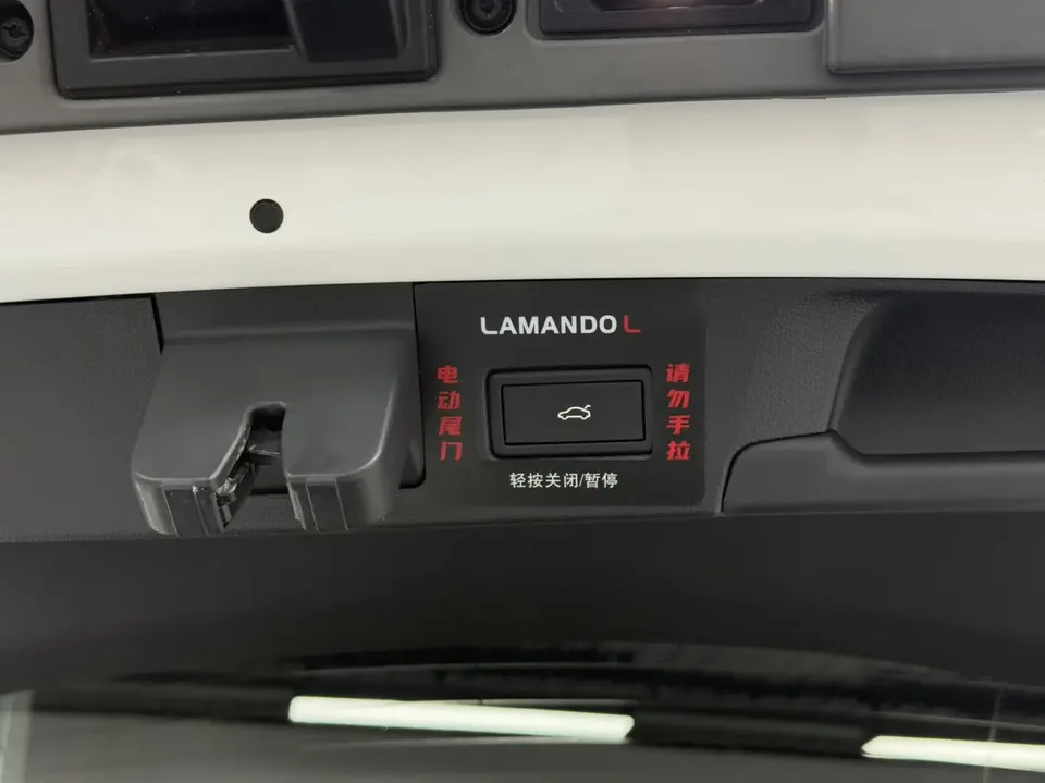 Volkswagen Lamando Lingdu 2022 Lingdu L 280TSI DSG Cool Edition 2022 — thumbnail 2