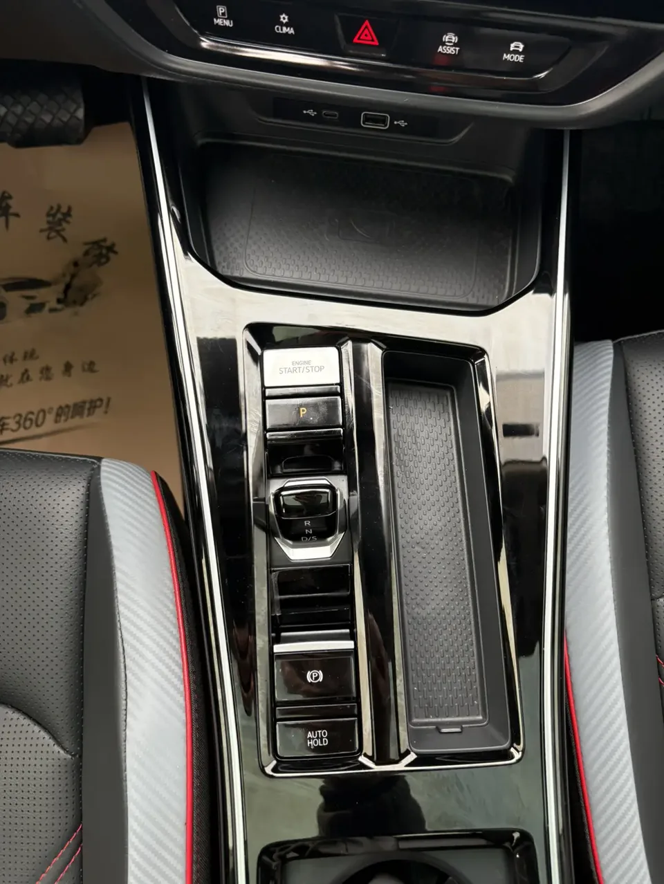 Volkswagen Lamando Lingdu 2022 Lingdu L 280TSI DSG Cool Edition 2022 — thumbnail 4