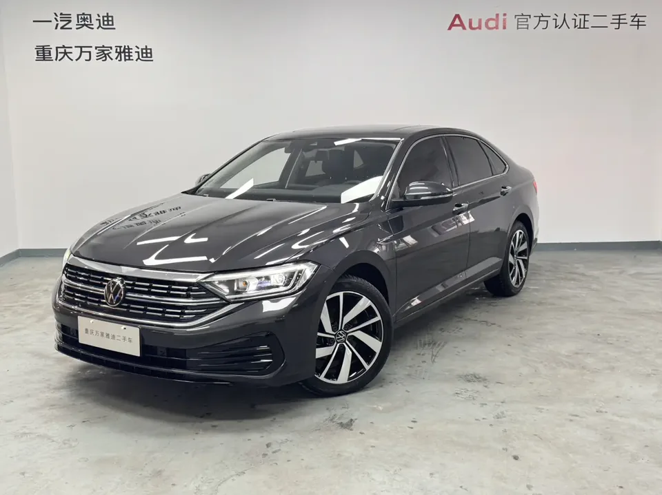Volkswagen Sagitar 2024