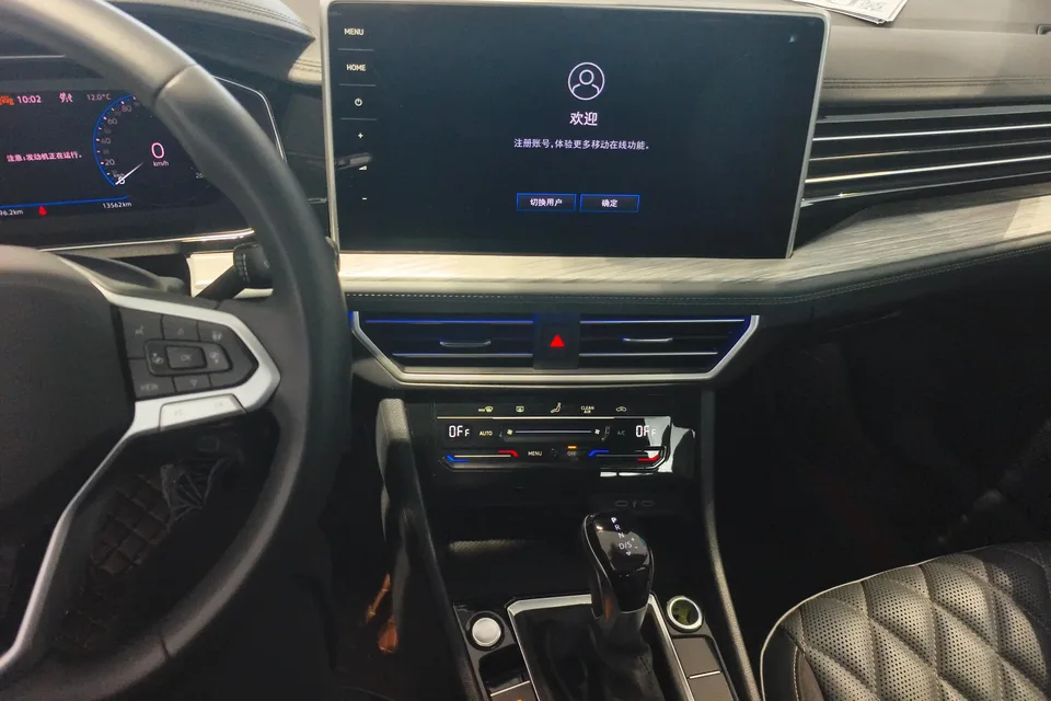 Volkswagen Sagitar 2023 Sagitar 300TSI DSG Excellence Edition 2023 — миниатюра 4