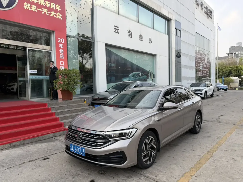 Volkswagen Sagitar 2023