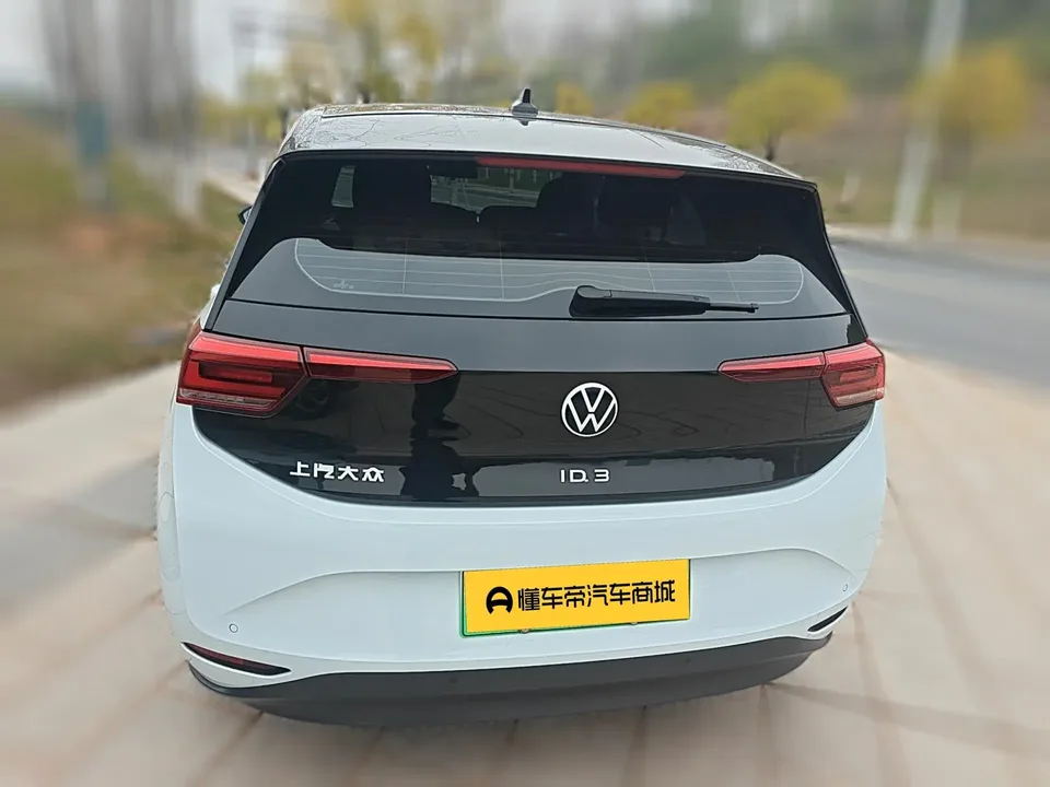 Volkswagen ID.3 Volkswagen ID.3 2023 Pure Smart Edition 2023 — миниатюра 5
