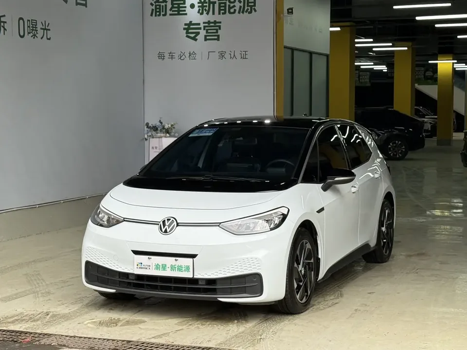 Volkswagen ID.3 2024