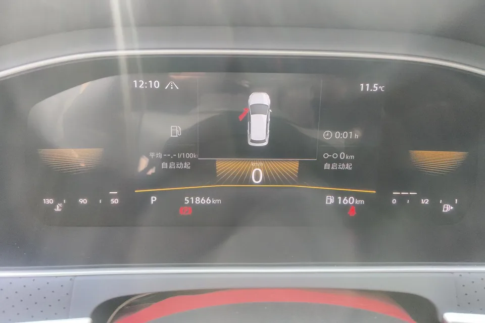 Volkswagen Lavida Lavida 2023 280TSI DSG Full Edition 2022 — миниатюра 4