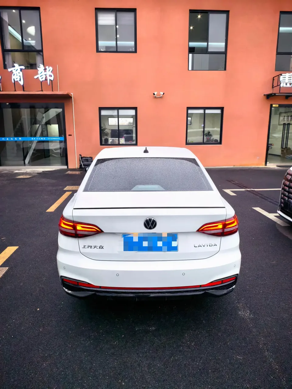 Volkswagen Lavida Lavida 2024 300TSI DSG Starry Sky Leading Edition 2025 — миниатюра 2