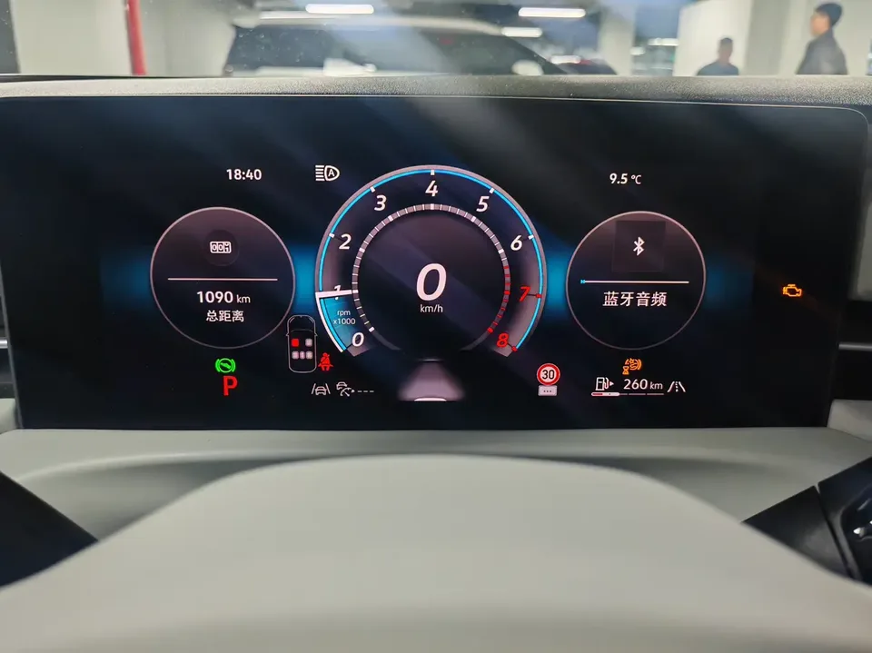 Volkswagen Lavida 2026 Volkswagen Lavida Pro 300TSI Starry Sky Smart Edition 2025 — миниатюра 2