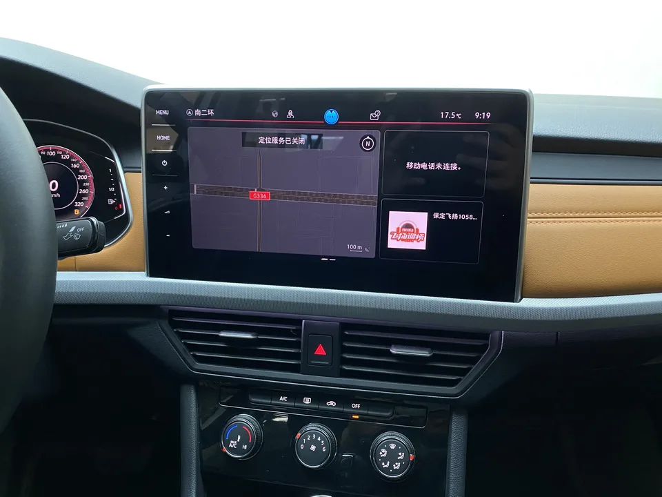 Volkswagen Bora Bora 2025 200TSI DSG Joy Travel PRO Edition 2025 — thumbnail 5