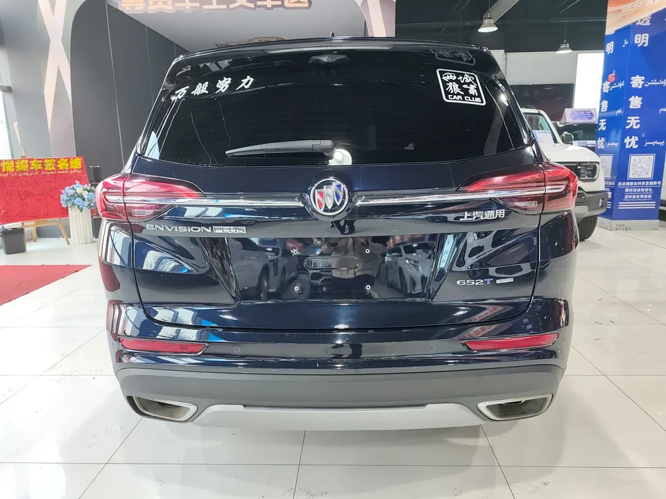 Buick Envision Envision 2022 Envision Envision Plus 652T Five-seat Four-wheel Drive Luxury Model 2023 — миниатюра 2