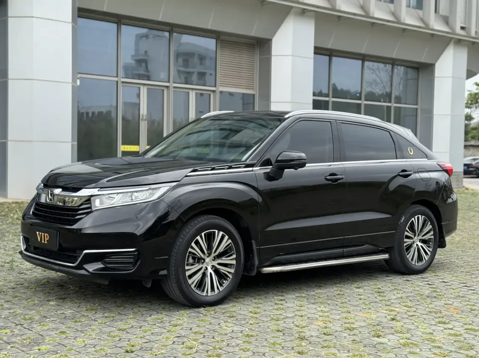 Honda Avancier 2023