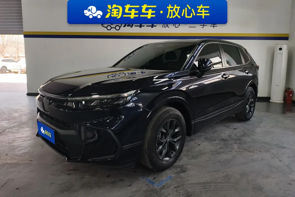 Honda Breeze 2023