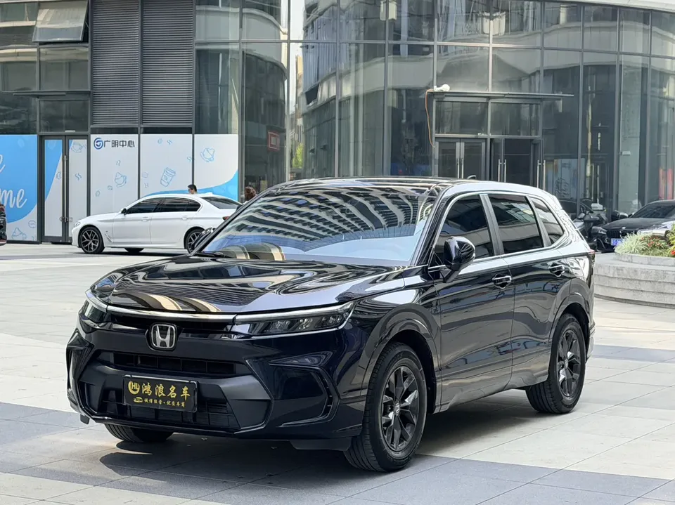 Honda Breeze 2023