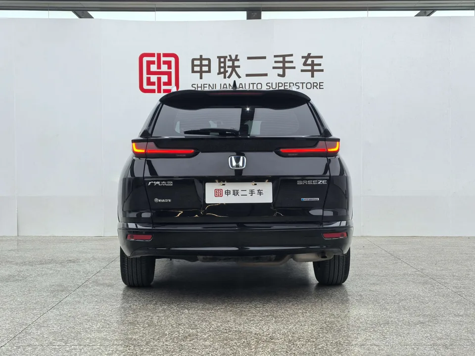Honda Breeze RuiHybrid 2.0L Two-wheel Drive Elite Edition 2023 — миниатюра 5