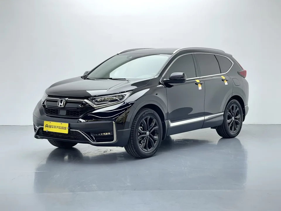Honda CR-V 2022