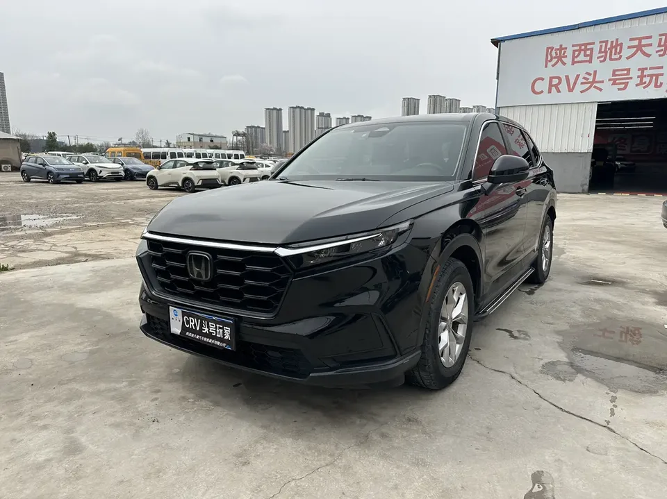 Honda CR-V 2023