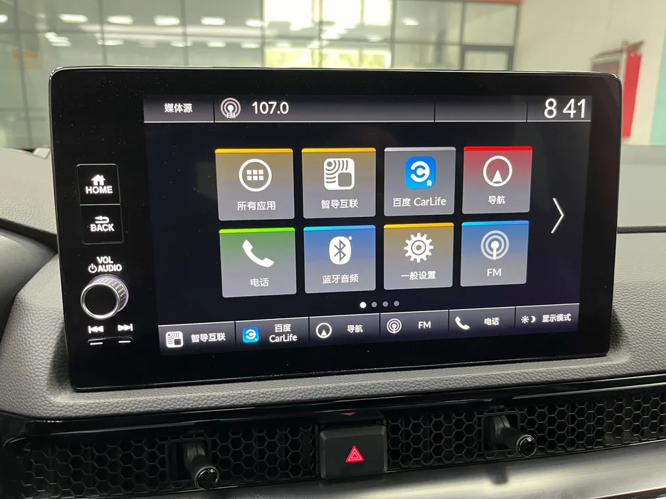Honda CR-V Honda CR-V 2023 240TURBO CVT 2WD 7-seater version 2022 — миниатюра 3