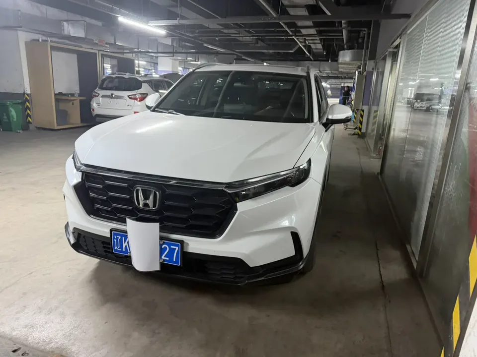 Honda CR-V 2023