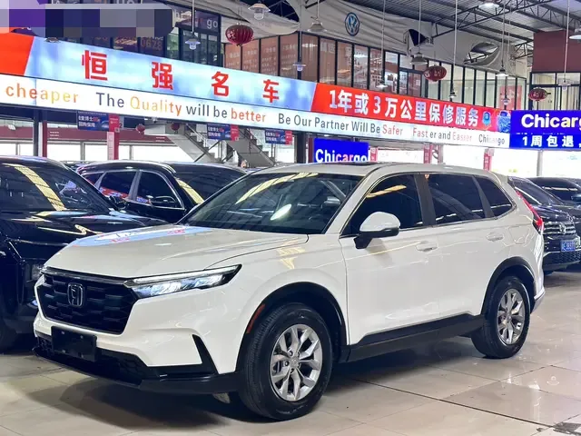 Honda CR-V 2023