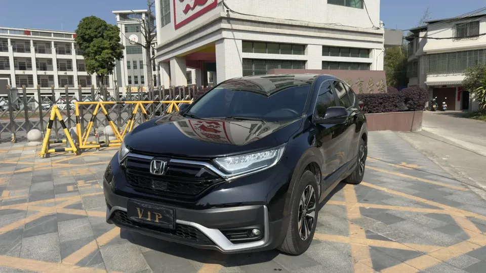 Honda CR-V 2022