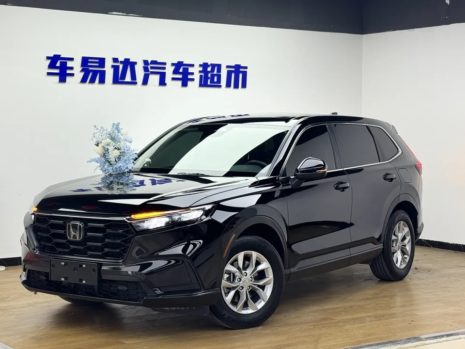 Honda CR-V 2023