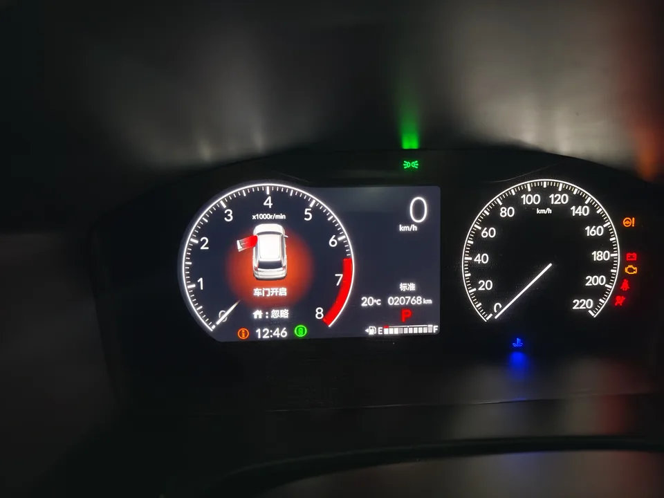 Honda CR-V Honda CR-V 2024 240TURBO CVT 2WD 5-seater version 2024 — миниатюра 4