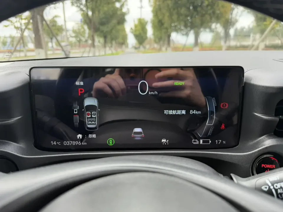 Honda e:NS1 e-dynamic version 2022 — миниатюра 3