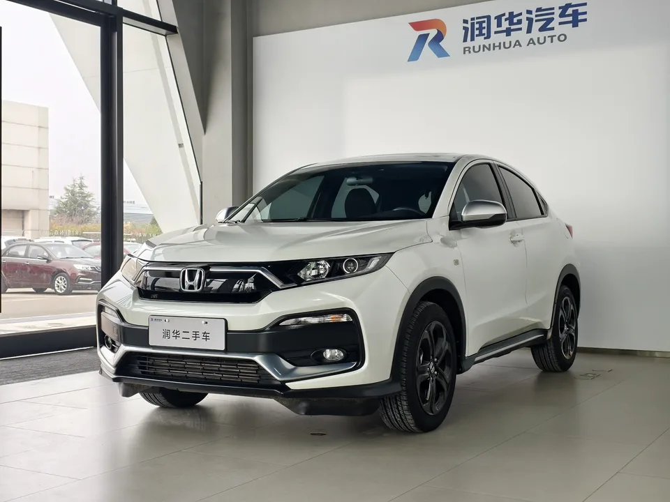 Honda WR-V 2022