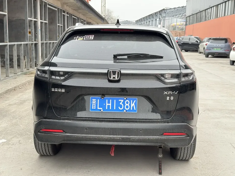 Honda WR-V Honda XR-V 2023 1.5L CVT Hot Edition 2023 — миниатюра 2