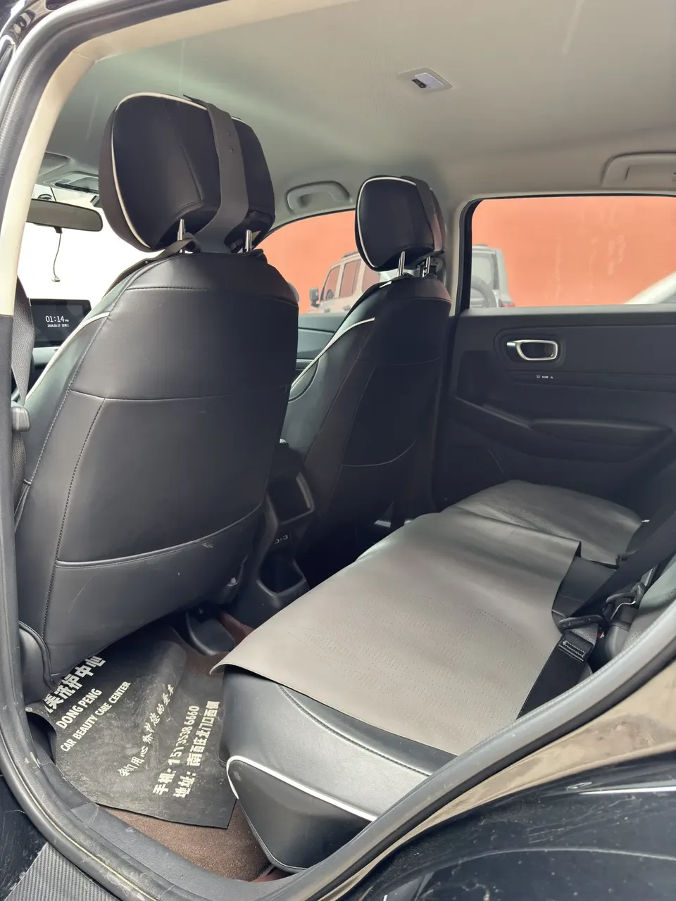 Honda WR-V Honda XR-V 2023 1.5L CVT Hot Edition 2023 — миниатюра 3