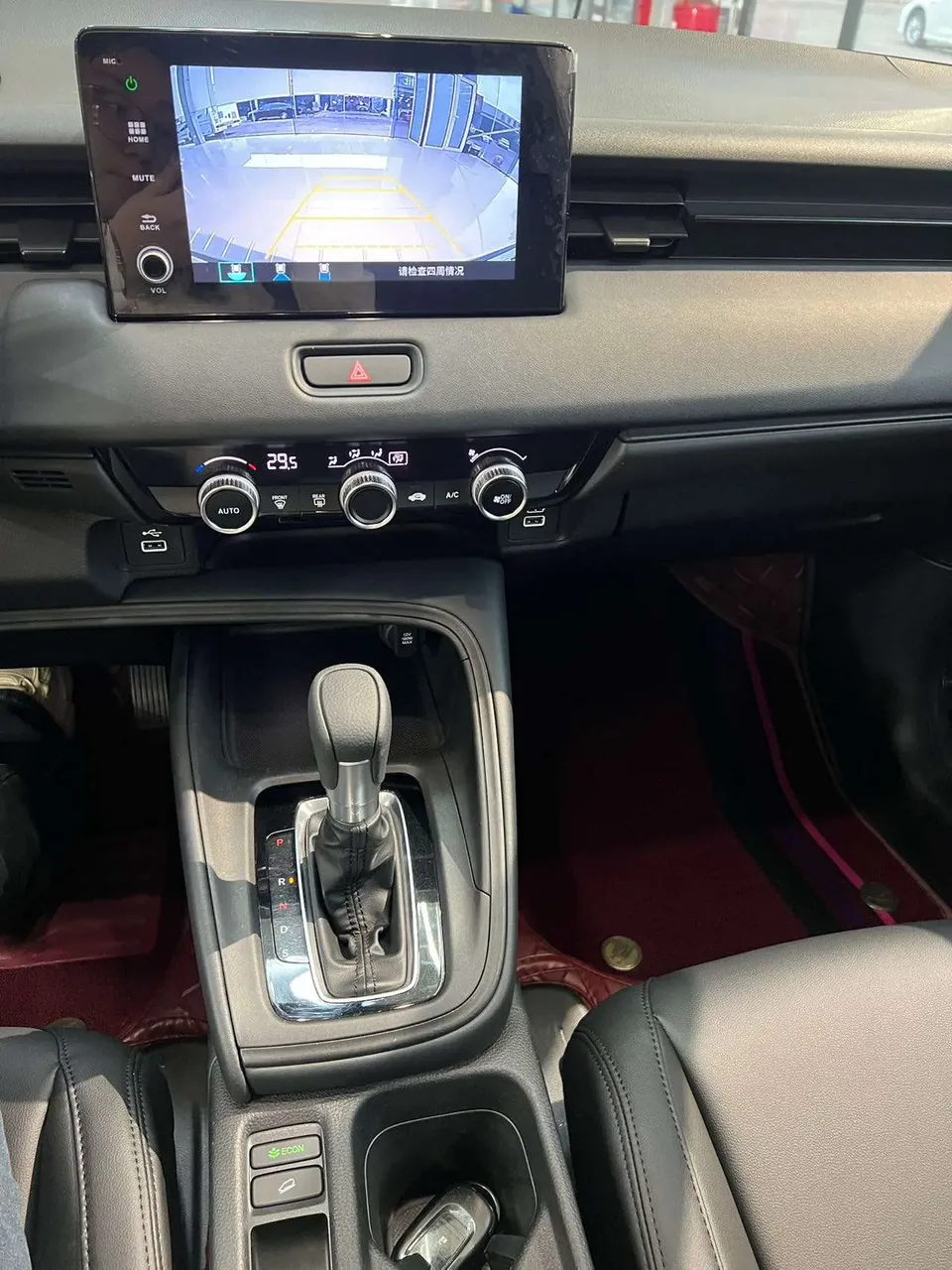 Honda WR-V HondaXR-V 2023 1.5L CVT Hot Edition 2023 — thumbnail 3