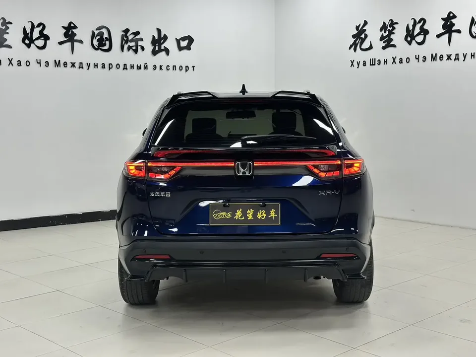 Honda WR-V XR-V 2023 Honda XR-V 2023 1.5L CVT Hot Edition 2023 — миниатюра 2