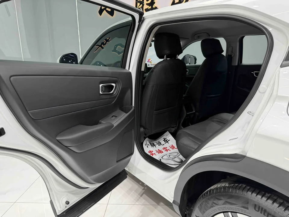 Honda VEZEL Binzhi 2023 1.5L CVT Elite Edition 2023 — миниатюра 5