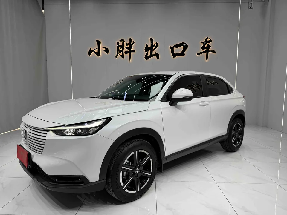 Honda VEZEL Binzhi 2023 1.5L CVT Elite Edition 2023 — фото 1, купить с доставкой в Москву
