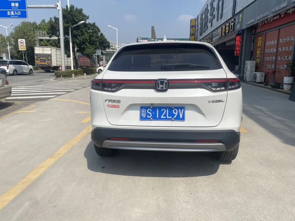 Honda VEZEL Binzhi 2023 1.5L CVT Pioneer Edition 2023 — миниатюра 2