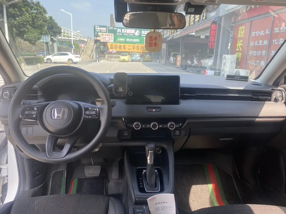 Honda VEZEL Binzhi 2023 1.5L CVT Pioneer Edition 2023 — миниатюра 5