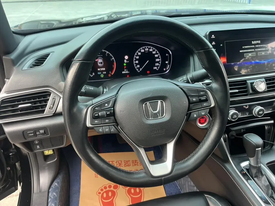 Honda Inspire Inship 2022 260TURBO Exquisite Edition 2023 — миниатюра 5