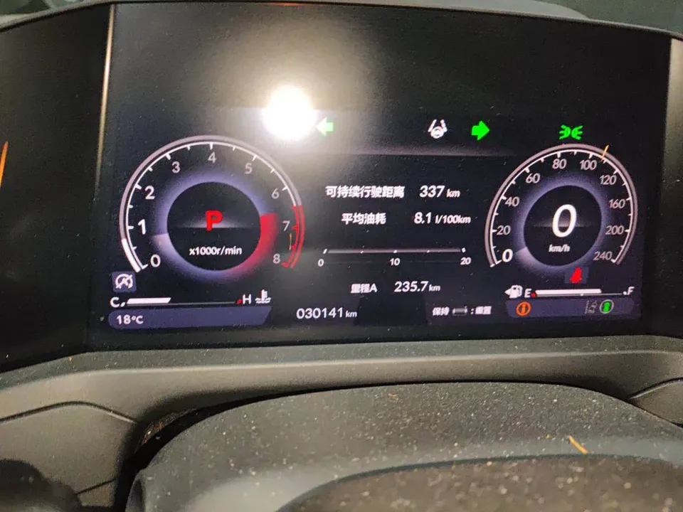 Honda Accord RuiTong 260TURBO Smart Edition 2023 — миниатюра 3