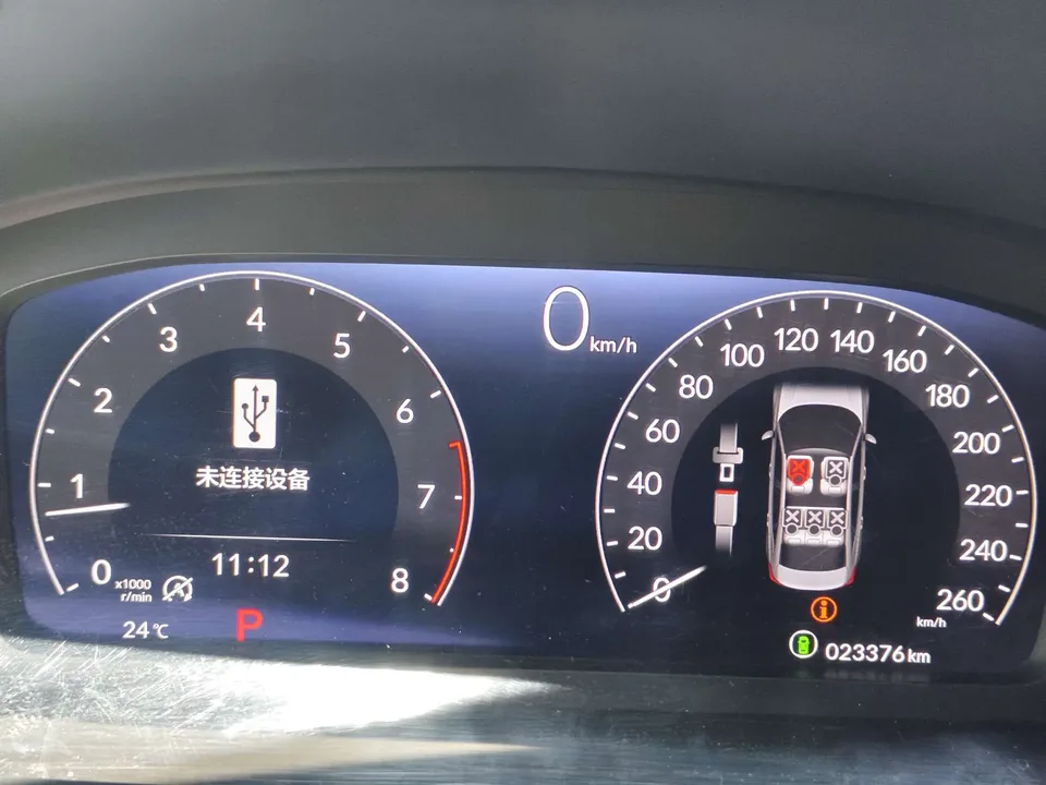 Honda Integra 240TURBO CVT Deluxe Edition 2023 — миниатюра 3