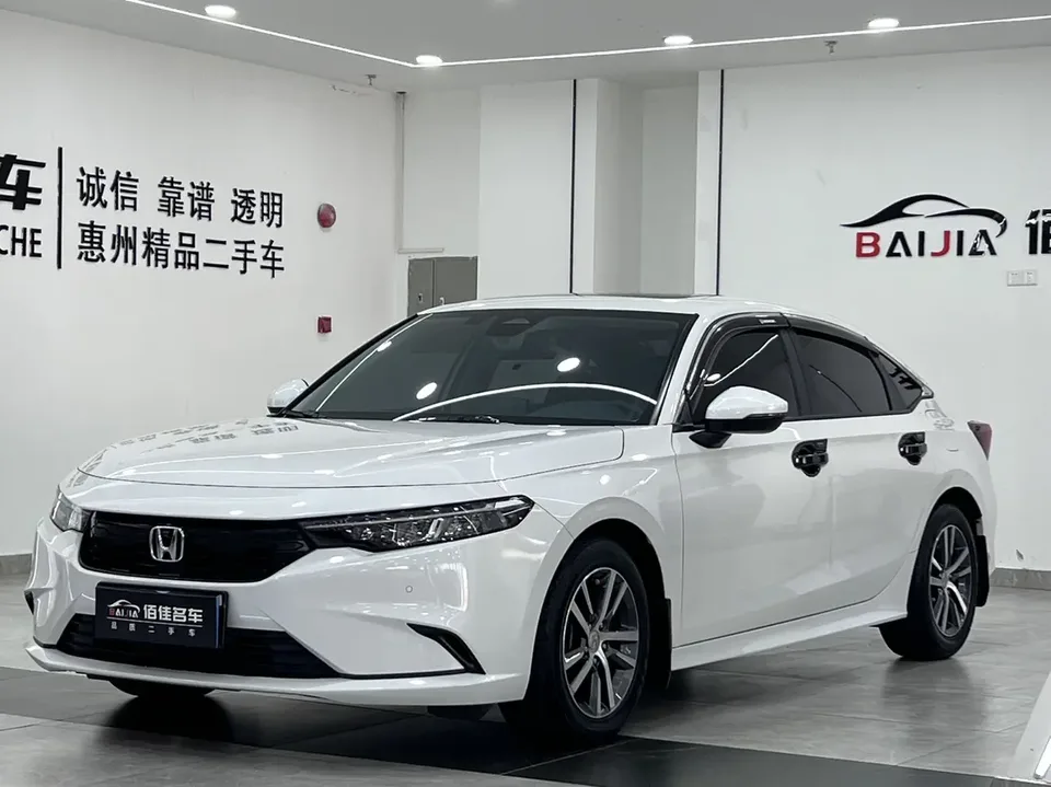 Honda Integra 2022