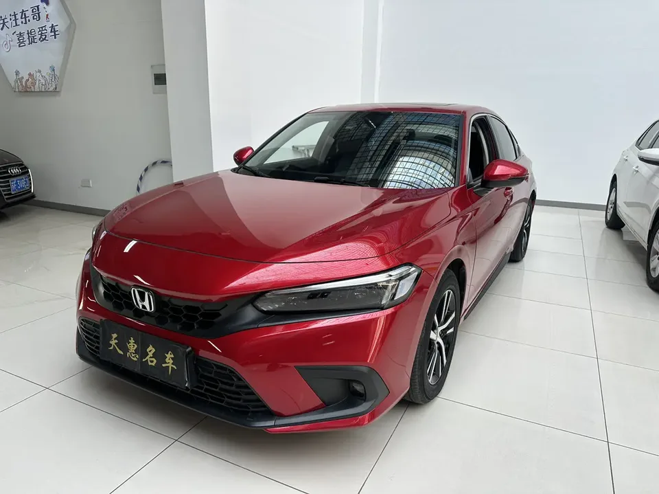 Honda CIVIC 2023