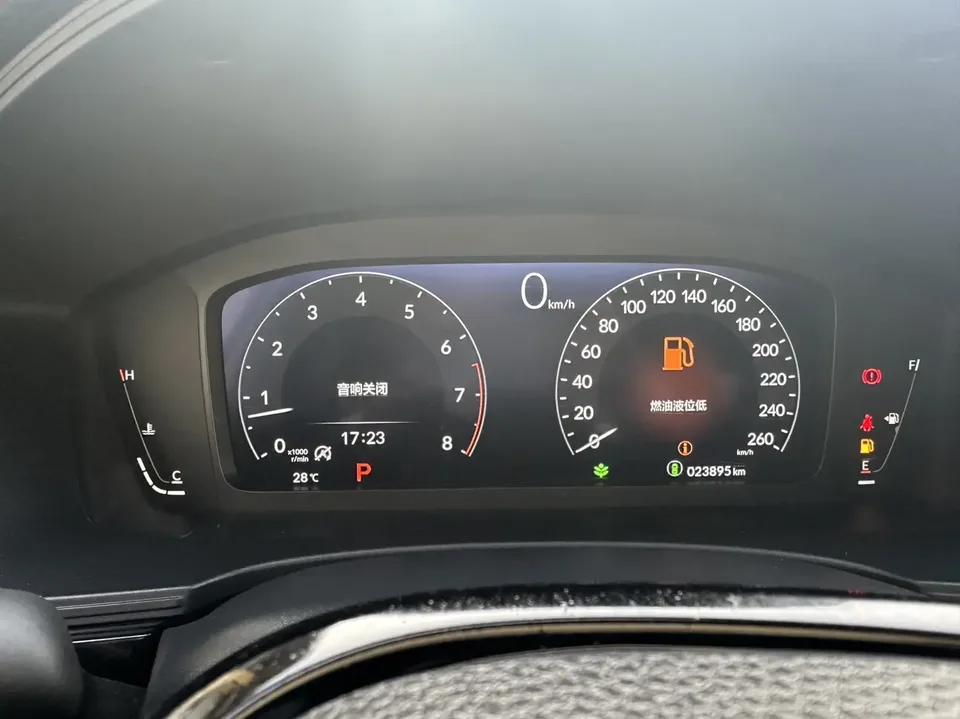 Honda CIVIC 2022 Civic 240TURBO CVT Ignition Edition 2022 — миниатюра 3